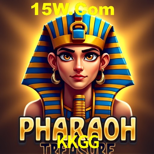 Exclusive Offers KKGG